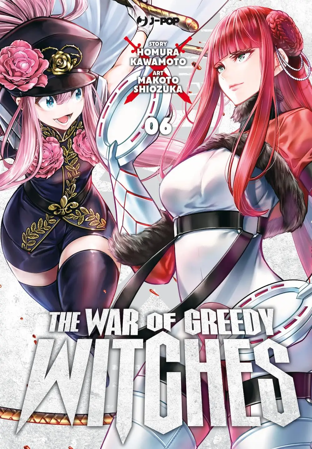 Volume cover